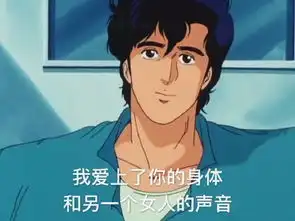  怪物猎人表情包怪物猎人微信表情包怪物猎人qq表情包发表情fabiaoqing.com
