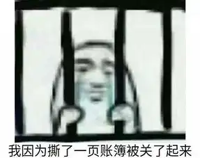 不一样表情包都挺好
