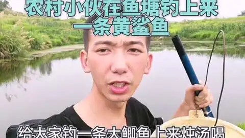  金角大王在十三哥家里吃饭,谁吃到最后谁洗碗,家里洗碗直接承包