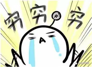  iphonex发布24小时后,库克气晕,中国段子手赢了