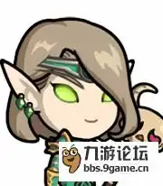  选出你的女神最美女英雄投票抽奖活动