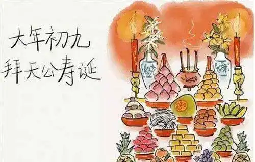  农村俗语三六九出门走,七不出,八不归,是什么意思呢