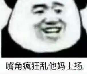  回忆杀什么意思回忆杀是什么意思