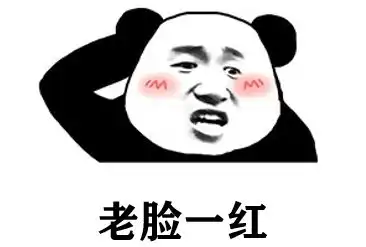  为啥做手术之前需要把毛毛刮光光