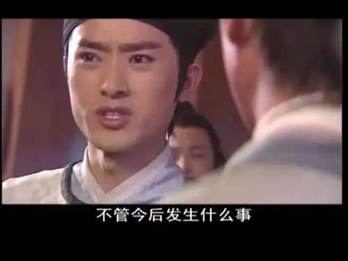  刚重温了少包一又走不出来策燕cp了痛苦