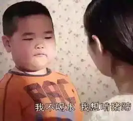  大爷为追大妈,竟从24楼翻窗潜入她家为爱疯狂啊