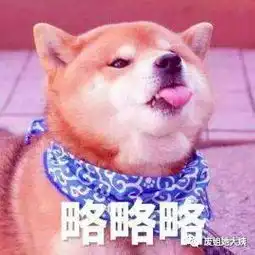  鹿晗和关晓彤到底什么时候才分手呀