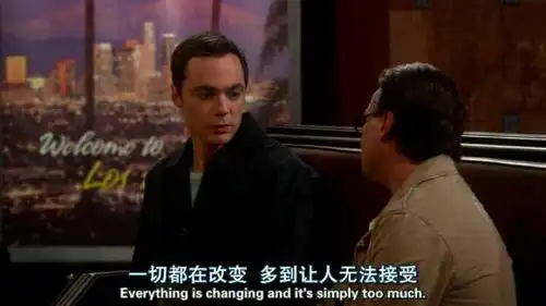 文松表情包我要刺激绝地