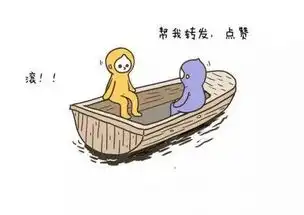  初创企业如何低成本玩转新媒体