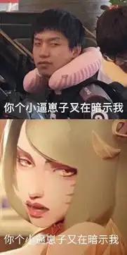  lol外国网友终于发现阿狸艾克像厂长中国网友这是明凯联盟