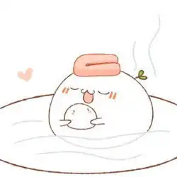  微信元宵祝福表情包2017超可爱的元宵节表情包出炉