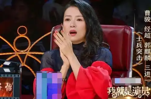  面对郭麒麟演技炸裂时,徐峥激动不已,刘嘉玲面无表情,她最真实