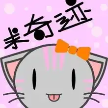 19mtime时光网