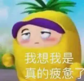  表情包梳梳毛,不生气哦