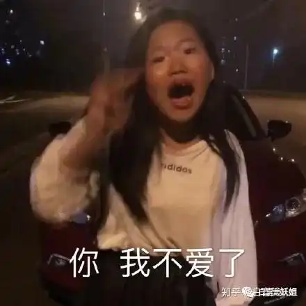  她颜值全网top1人品倒数第1,假装被王思聪狂追,其实当贼骗钱没良心,被全网封杀