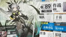  一个炸比的自我修养无拐挑战龙门战锤