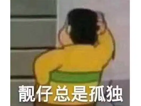  论名字的重要性lol新英雄颜值逆天,却被玩家封了个奇葩称号
