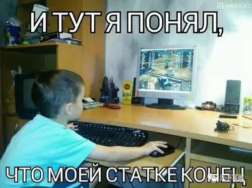  感受下战斗民族的笑点,看了这些坦克世界俄服表情包,你笑了吗