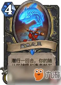  炉石传说拉斯塔哈大王合集卖多少钱拉斯塔哈大王合集售价