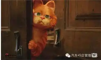  上海起亚交运