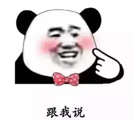  幽默搞笑句子一波,皮一皮很开心,专治不开心