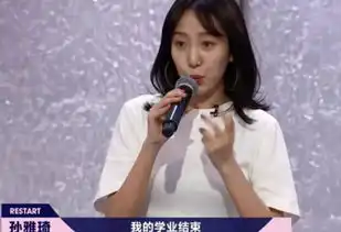 杨超越表情包高清壁纸龙