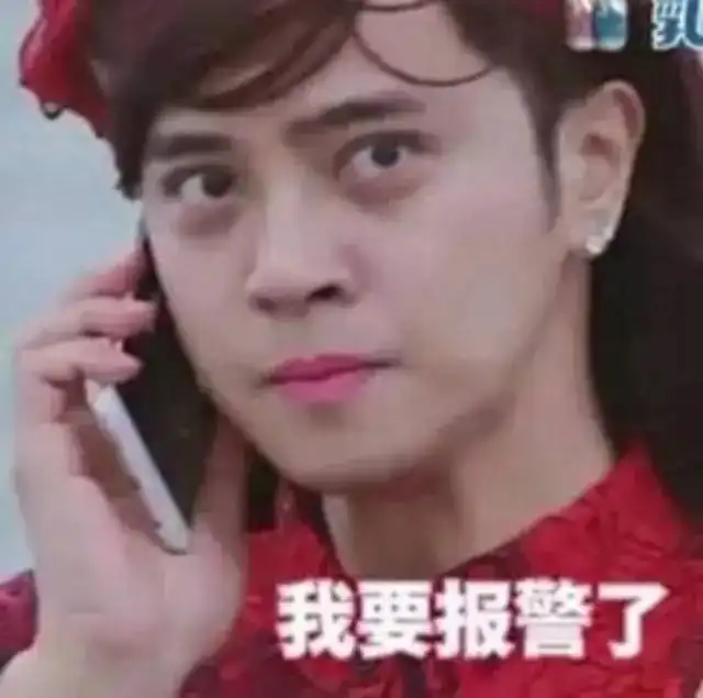  她们都比马蓉漂亮,却从不嫌弃丑老公