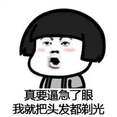  执法如山奉公守法过了法考,等待你的是什么