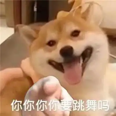 馋嘴的表情包搞笑狗狗