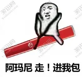  口红我们走表情包下载口红我们走表情包app下载口红我们走表情包手机版下载