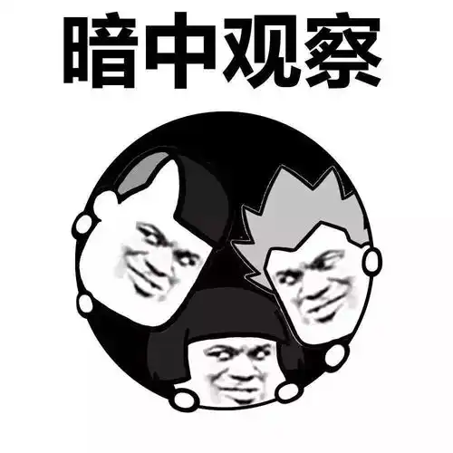  定时战迂回术折扣付款......春运抢票剧透,下沙人赢面又大了