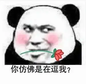  乐山人注意高温预警又回来了另外,这些地方要停电