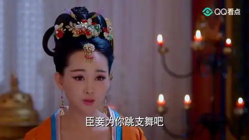  武媚娘传奇婉言不懂皇上每夜宣她,却不碰她,皇上却对她说了这话