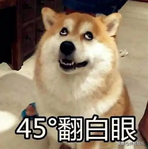 爱豆靠黑出名相貌才艺平平,还插足别人婚姻当小三 爱豆靠黑出名相貌才艺平平,还插足别人婚姻当小三