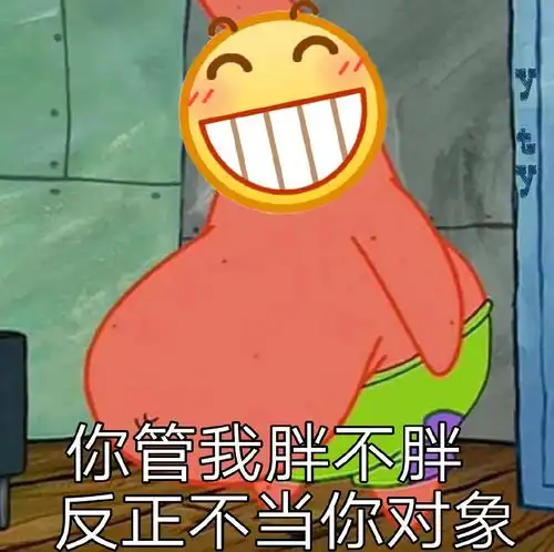  幽默笑话,没事老公,我就是有几个包不想用了,想卖给你