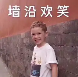  2019年渣女等级对照表