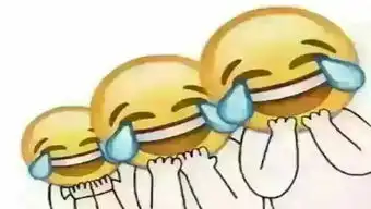  太魔性越南少女还原神烦熊表情包