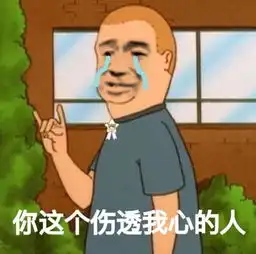  台风利奇马抢到沪牌周末约战魔都结界