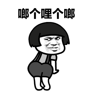 女友很污是一种什么样的体验
