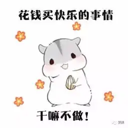  杨超越靠脸出道柯震东xd仍被追捧,长得好看真的能让人生开挂