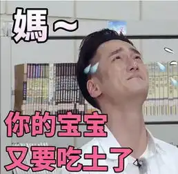  蒋劲夫合约案宣判蒋劲夫赔偿唐人200万