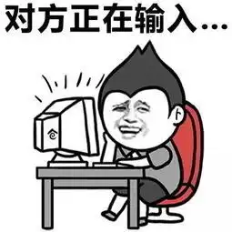 广告的表情包对方