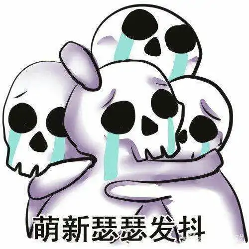  欢迎来到实力至上主义的班级剧情介绍