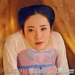  新版大头娃娃武则天