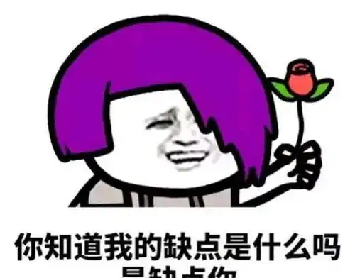  每日一笑看媳妇切黄瓜片敷脸,儿子不乐意了