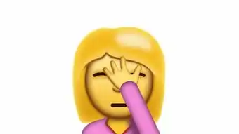  unicode9.0新增的几个emoji表情,有网红的潜质