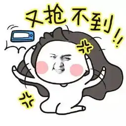  一25岁女孩就为这件事半年发10万微信红包医生说这是病,得治