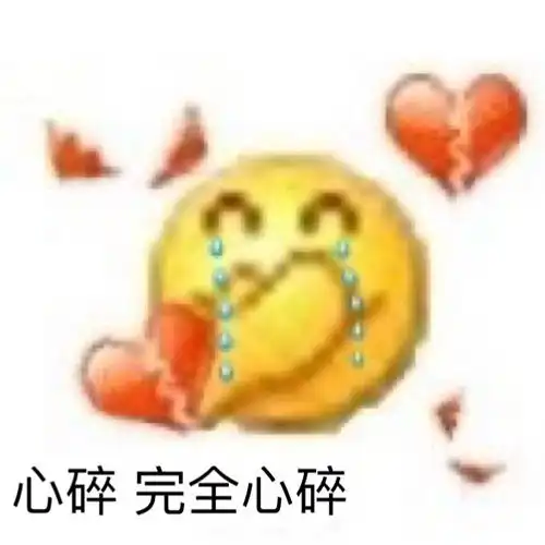  我的收藏