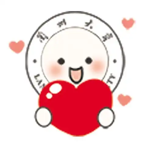  广告剩余