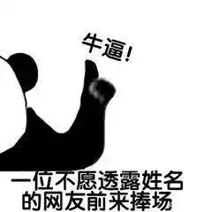  手机桌面隐藏大师华为小米双系统一台手机可当两台用,可任意切换